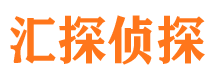 曲水外遇出轨调查取证